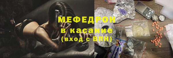 СК Михайловск
