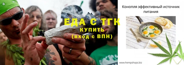 СК Михайловск