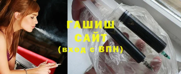 ECSTASY Ветлуга
