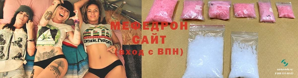 наркотики Видное