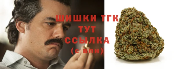 2c-b Магадан