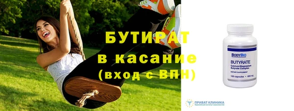 apvp Наволоки