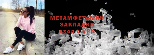 спиды Михайлов