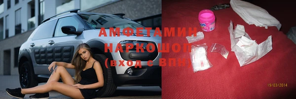 кокс Навашино