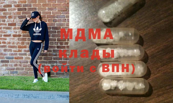 бутик Весьегонск
