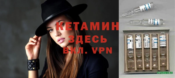 шишки Воткинск