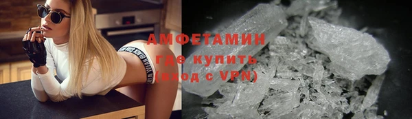 кокс Навашино