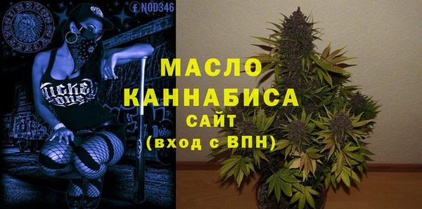 спиды Михайлов