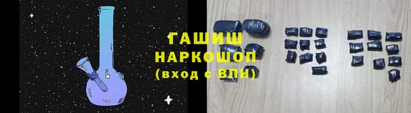 спиды Михайлов