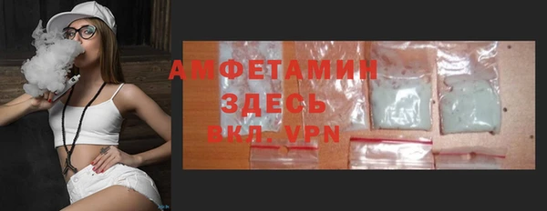 apvp Наволоки