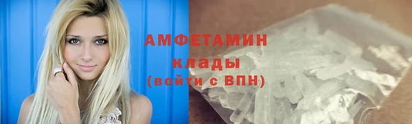 кокс Навашино