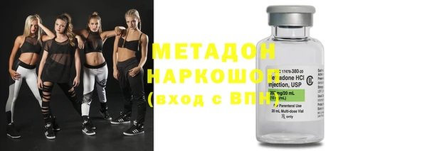 кокс Навашино