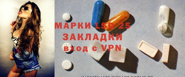 кокаин перу Магас