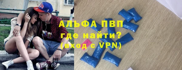 apvp Наволоки
