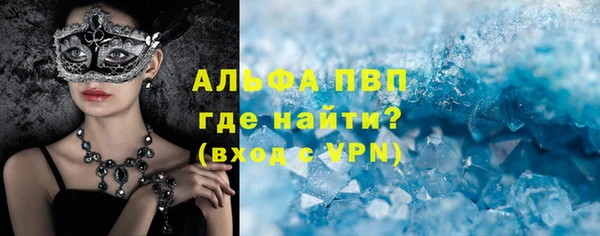 спиды Михайлов