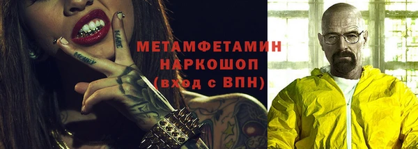 спиды Михайлов
