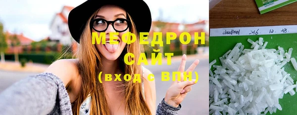 спиды Михайлов
