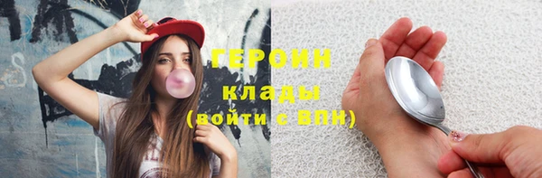 спиды Михайлов