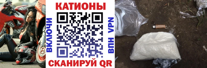 купить закладку  Кизел  Мефедрон кристаллы 
