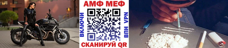 мориарти какой сайт  где найти   Кизел  Метамфетамин витя 
