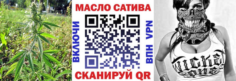 Дистиллят ТГК Wax  закладки  Кизел 