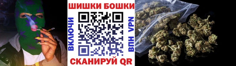 продажа наркотиков  Кизел  Каннабис SATIVA & INDICA 