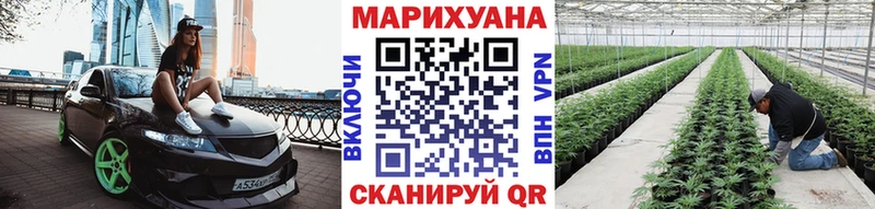Бошки марихуана индика Кизел